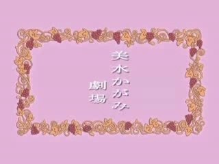 【Sims2で】プロローグ編【らき☆すた】