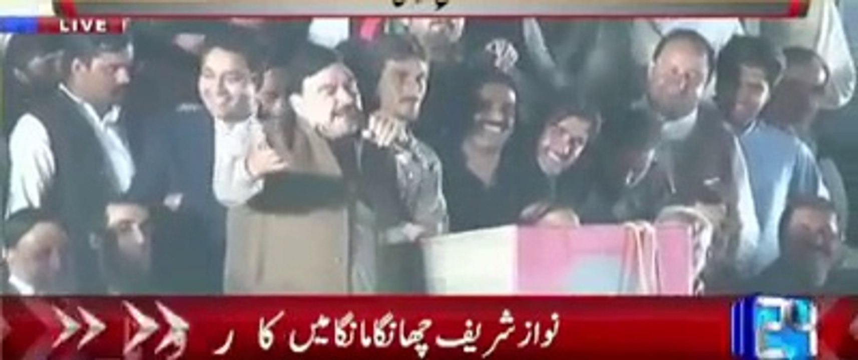 Rana Sana Ullah tu, to PIA Ke toilet per baitha hua tha - Sheikh Rasheed