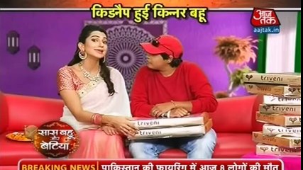 KIDNAP HUI SOUMYA Shakti Astitva Ke Ehsaas Ki 2 November 2016
