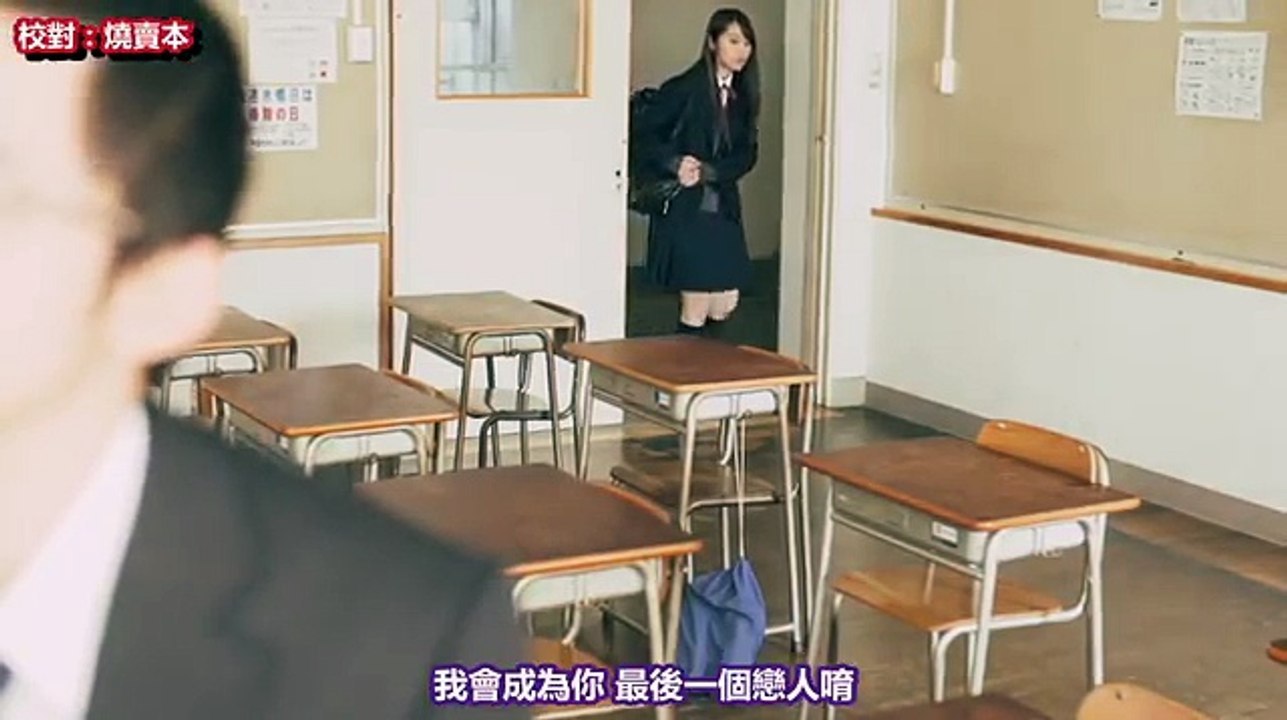 【零食小分隊】14th 桜井玲香 特典 I LOVE U  乃木坂46