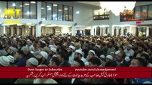 On Death of Prophet Mohammad PBUH Emotional Bayan by Maulana Tariq Jameel