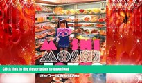 READ ONLINE Kyarypamyupamyu s Moshi Moshi Tokyo Kawaii Guide Tour [In Japanese] READ PDF BOOKS