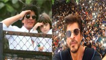 Shahrukh Khan With CUTE Son Abram On 51st Birthday Celebration At Mannat