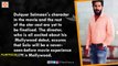 Dulquer Salmaan-Bejoy Nambiar Movie Gets A Title - Filmyfocus.com