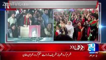 Imran Khan Blasting Speech in PTI ‘Thanksgiving’ Rally - 2nd November 2016