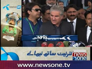 Video herunterladen: Shah Mehmood Qureshi talks to media before Supreme Court hearing