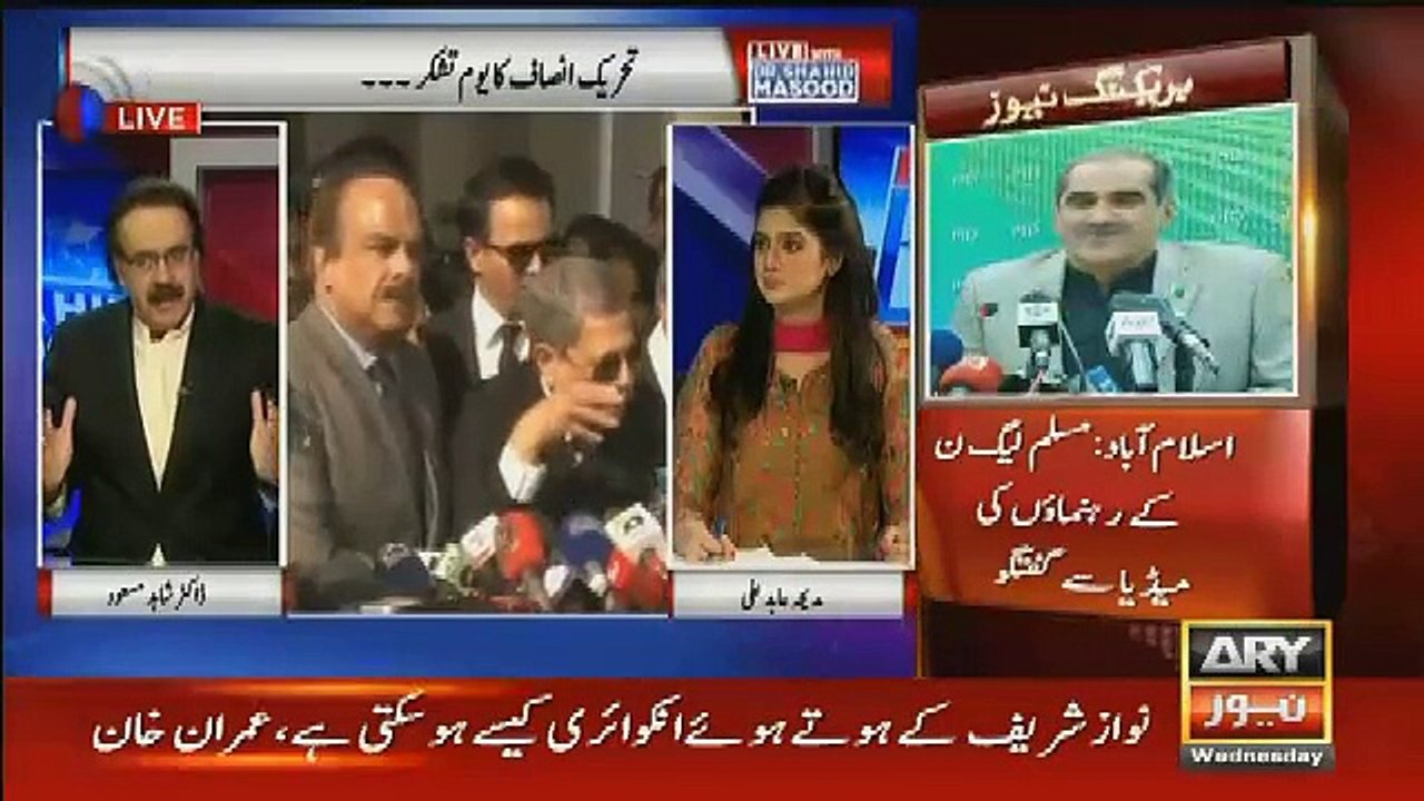 Nawaz Sharif is managing media about Panama case