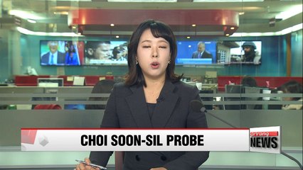 Choi Soon-sil's fate to be decided after court hearing Thursday