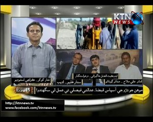 Issues- Nisar Khokhar-2nd November 2016