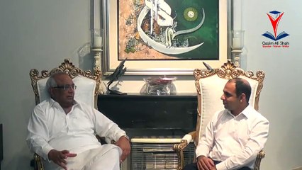 Insan faisla kaise karay......(Talk with Sarfraz Shah sb)- by Qasim Ali Shah (tehsinSF)