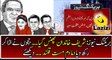 Supreme Court Has Insulted Sharif Family Over Panama Leaks
