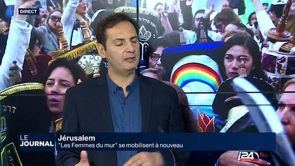 Pourquoi les "Femmes du Mur" se mobilisent-elles à nouveau?