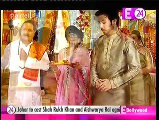 Thapki Pyar Ki U me Aur Tv 3rd November 2016