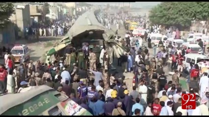 Karachi Train Collision 3-11-2016 - 92NewsHD