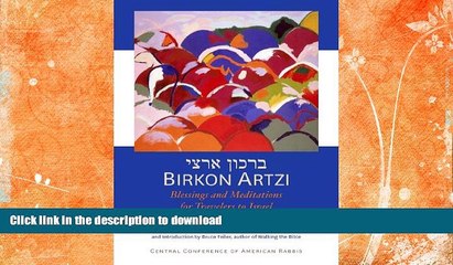 FAVORITE BOOK  Birkon Artzi: Blessings and Meditations for Travelers to Israel  BOOK ONLINE