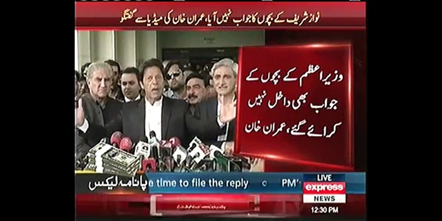 Imran Khan Media Talk