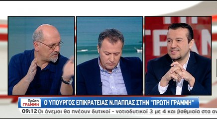 Ο Νίκος Παππάς στο ΣΚΑΙ 3