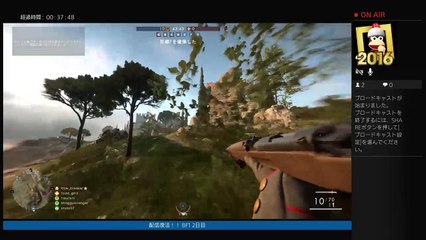 トッドのまったりかみかみ放送 by dailymotion (6)