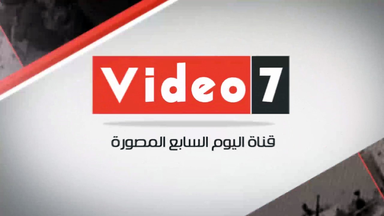 اليوم السابع ينشر فيديو منزل الخلية الإرهابية ب...