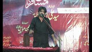 Zakir Asif Raza Gondal( Waqia Jinab E Hurr)