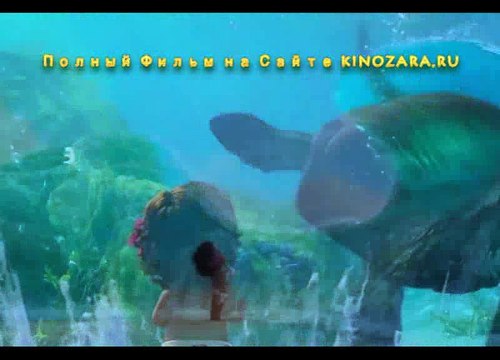 Моана Полный Мультик Смотреть Онлайн 2016 HD 720