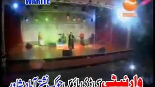 Gul Panra 2015 Pashto HD song Mehboba Yuma Za Dilruba Yuma Za