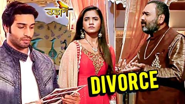 OMG! Chakor To Divorce Suraj? | Udaan