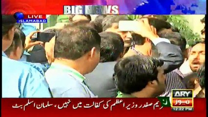 PTI and PAT members confront each other