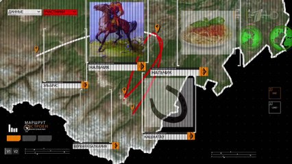 Маршрут построен. Выпуск 2. (2016.07.10)HD