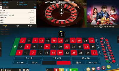 룰렛추천 じ∑、ＴＹＹ３３３。COM、じ∑ 룰렛추천