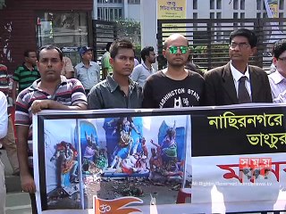 'বিচারহীনতার কারণেই ভিন্ন ধর্মের মানুষের ওপর হামলা হচ্ছে'