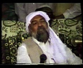 HIS HOLINESS Hazarat RIAZ AHMAD GOHAR SHAHI addressing in Gousia Conference 12Nov.1993  part 3