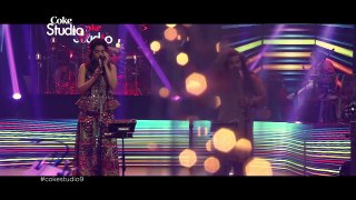 Meri Meri, Rizwan Butt & Sara Haider, Episode 6, Coke Studio Season 9