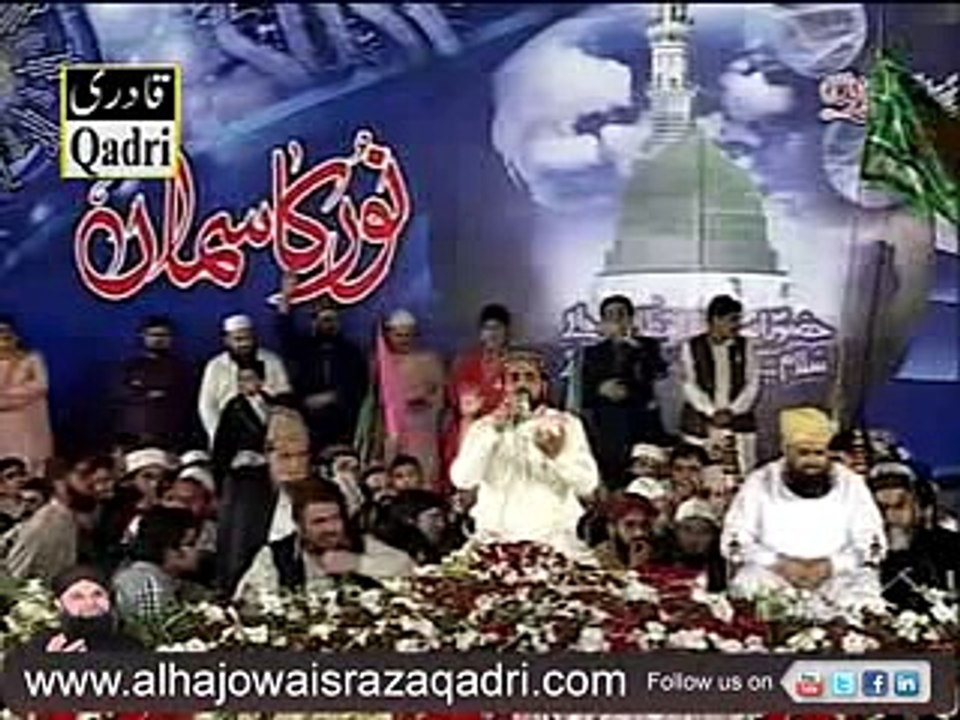 Koi Mansoor Koi Ban K Ghazali Aye by Qari Shahid Mehmood
