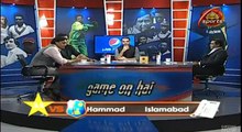 Wasim Akram, Shoaib Akhtar and Rashid Latif admits Mohammad Zahid was fast than Shoaib Akhtar - Game On Hai