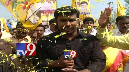 Minister Devineni Uma participates in TDP's Jana Chaitanya Yatra in Jakkampudi