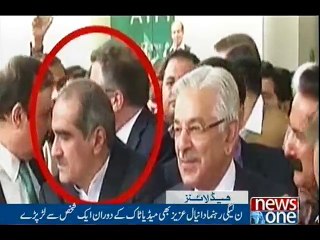 NewsONE Headlines 2PM, 3-Nov-2016