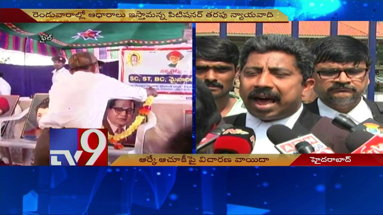 HC Postpones hearing on RK wife's Habeas Corpus...