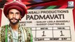 Padmavati: Shoot Starts With Ranveer Singh | Deepika Padukone, Shahid Kapoor