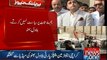 Bilawal Bhutto Zardari talks to media outside Jinnah hospital Karachi