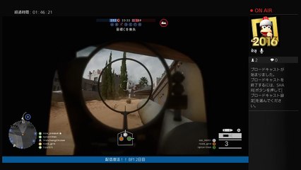 トッドのまったりかみかみ放送 by dailymotion (10)