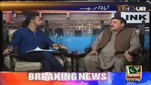 Agar Imran Khan Giraftar Hojata To …….. Sheikh Rasheed reveals his 3rd plan