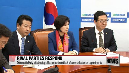 Rival parties split on latest presidential appointments