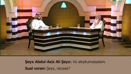 SUUD  KRALLARININ KÖPEĞİ OLAN SUUD KAFİR DEVLETİNİN KAFİR MÜFTÜSÜ ALUŞŞEYH IRAK ŞAMCILARA HARİCİ TEKFIRCİ DİYOR