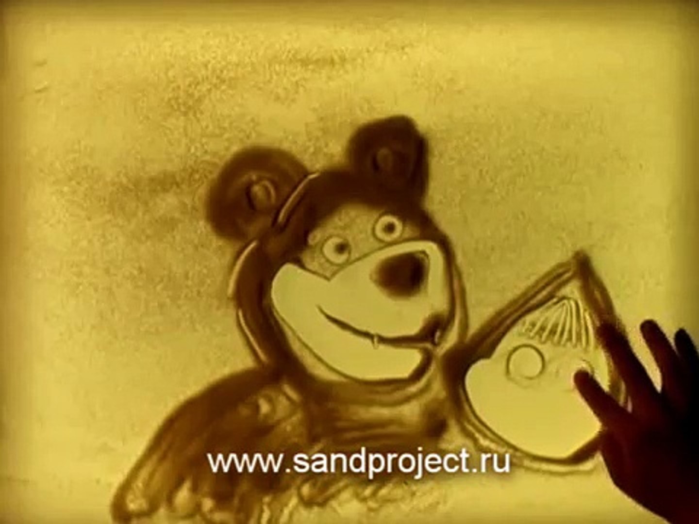 ⁣Машенька и Медведь. Песочная анимация.