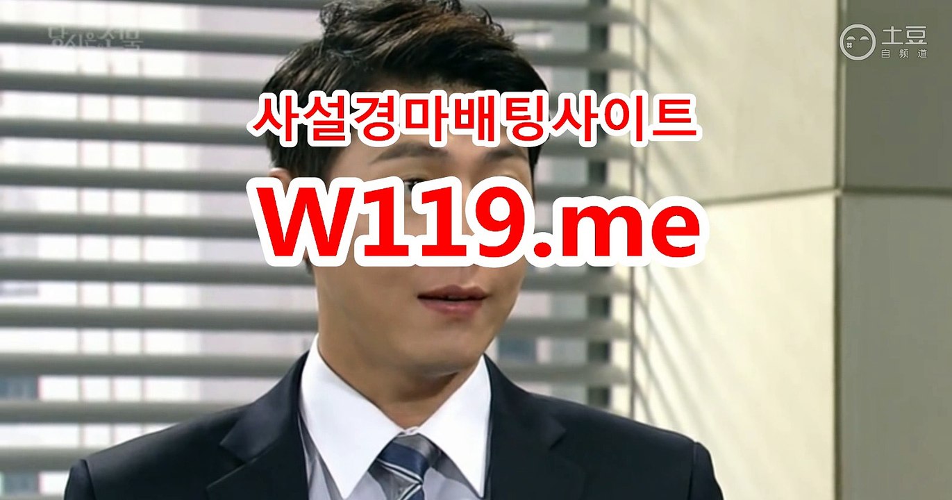 온라인경정사이트 ▷T119.ME◁  검빛닷컴