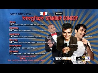 B4U & Roy Media 'Hinglish StandUp Comedy' Teaser Skits