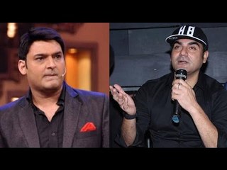 Arbaaz Khan is angry about Kapil Sharma's Viral Tweet | B4U Entertainment