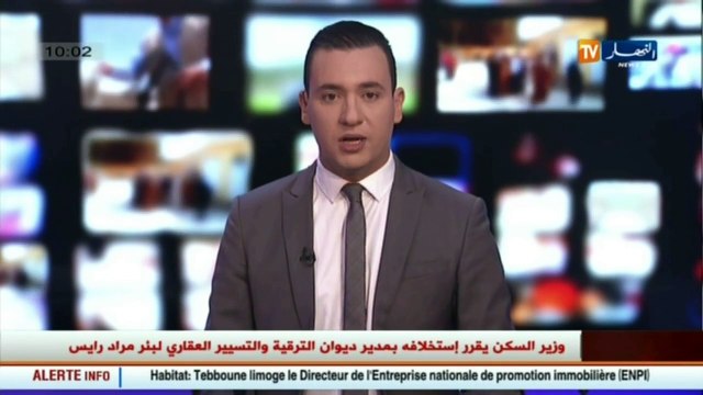 سياسة / مقاعد البرلمان تقلب مواقف تنسيقية الإنتقال الديمقراطي