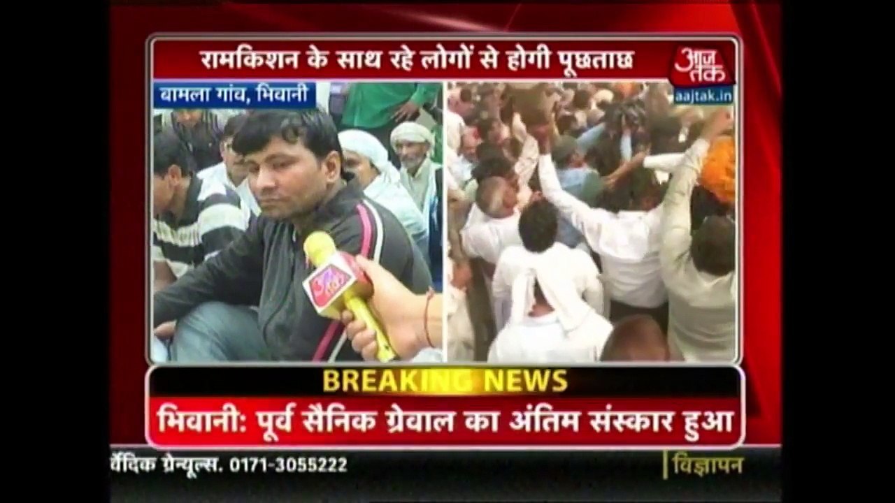 Forensic Experts Complete Postmortem